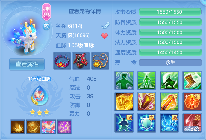 微信图片_20260902182738_77_6475.png