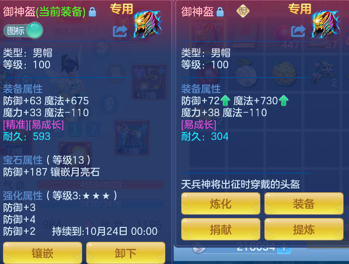 微信图片_20260902182707_74_6475.png