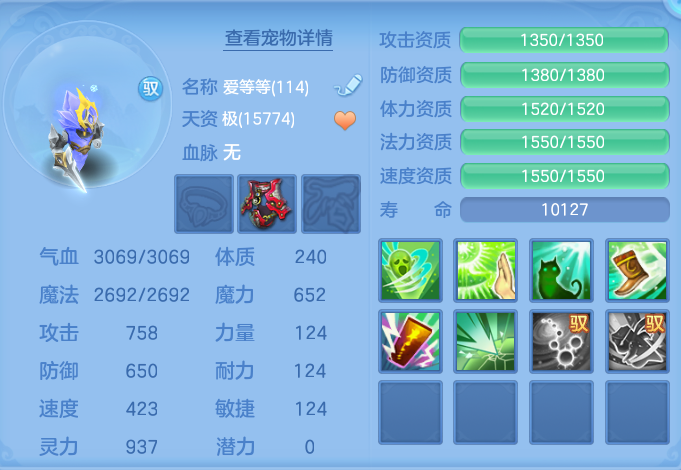 微信图片_20260902183017_97_6475.png