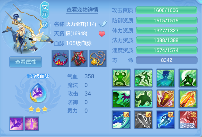 微信图片_20260902183017_96_6475.png