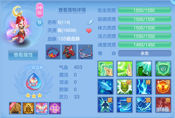 微信图片_20260902182738_78_6475.png