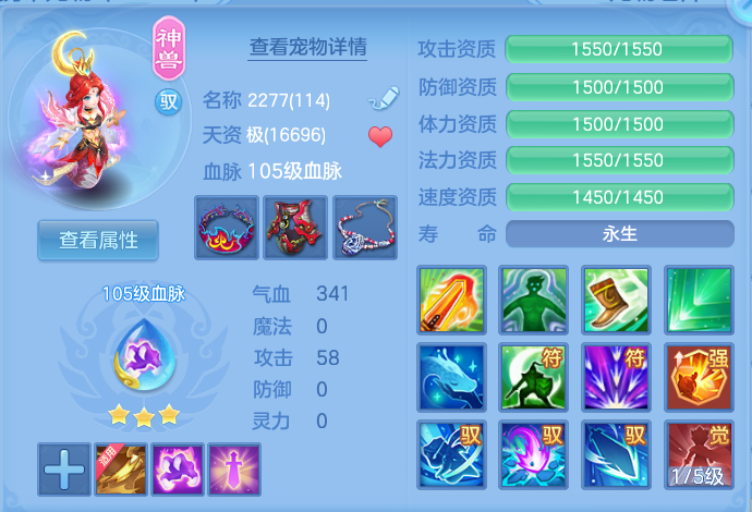 微信图片_20260902182738_80_6475.png