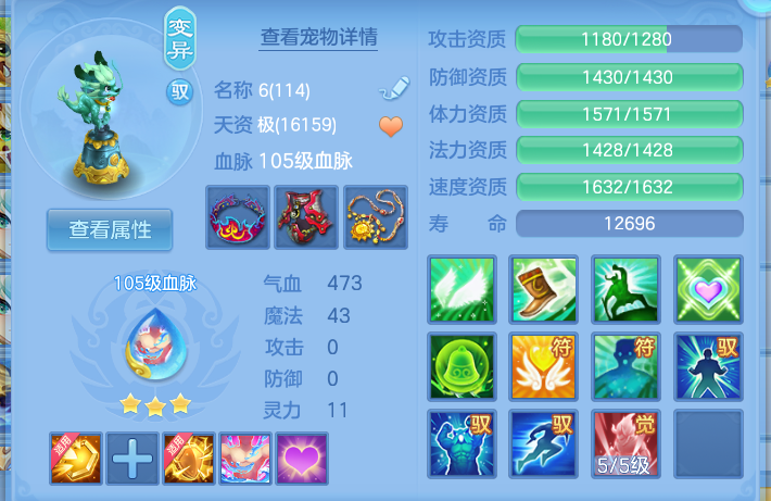 微信图片_20260902183015_83_6475.png