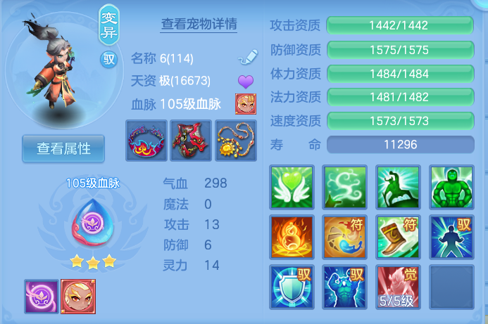 微信图片_20260902183015_84_6475.png