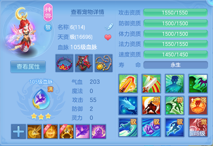 微信图片_20260902182738_79_6475.png