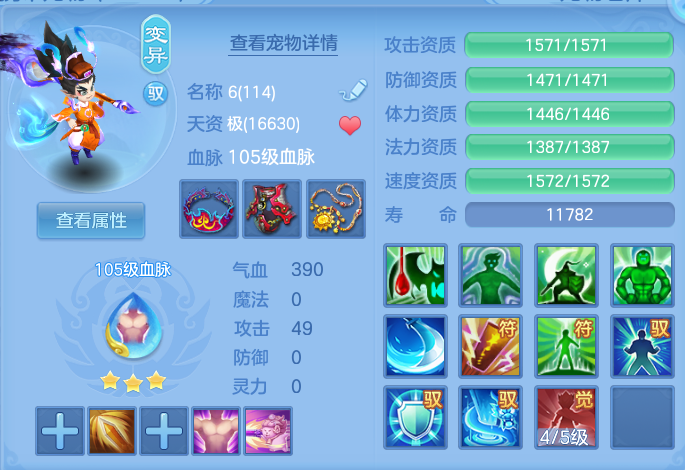 微信图片_20260902183015_86_6475.png