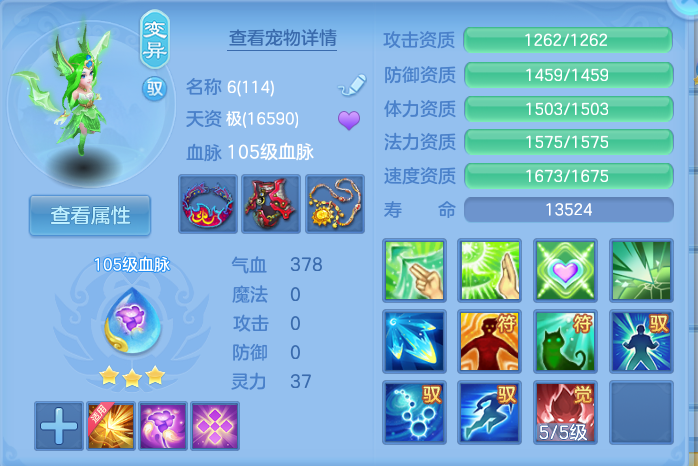 微信图片_20260902183016_88_6475.png