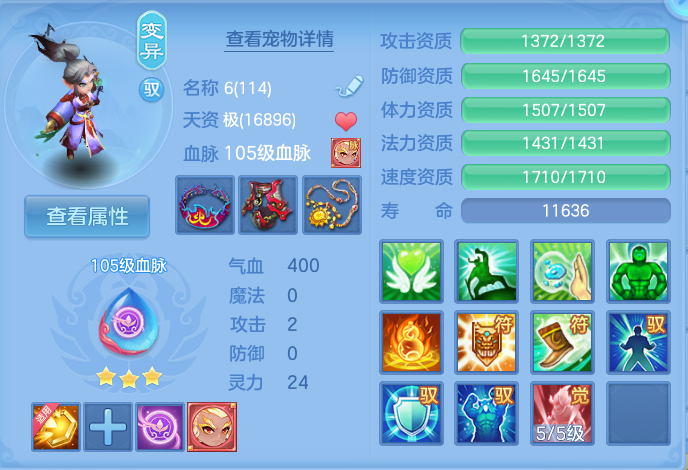 微信图片_20260902183015_85_6475.png