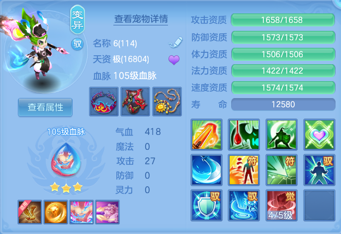 微信图片_20260902183016_87_6475.png