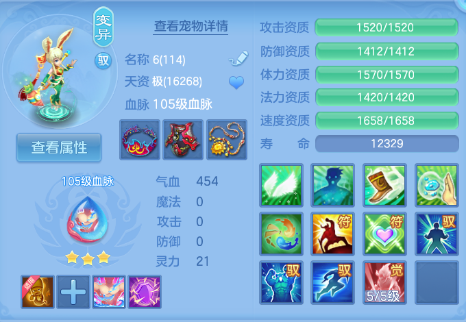 微信图片_20260902183017_93_6475.png