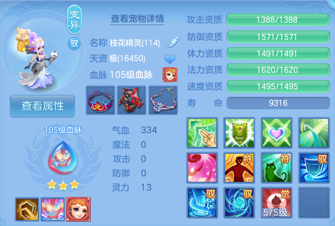 微信图片_20260902183017_94_6475.png