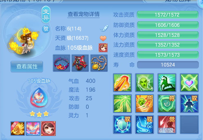 微信图片_20260902183017_92_6475.png