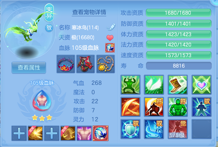 微信图片_20260902183017_91_6475.png