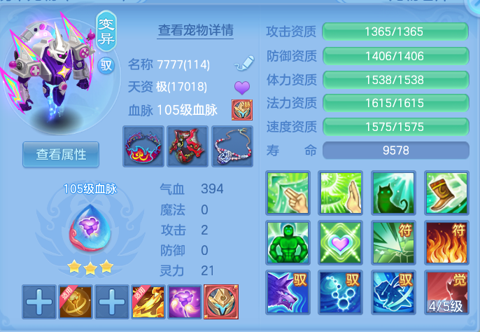 微信图片_20260902183016_90_6475.png