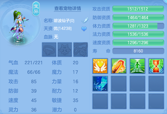 微信图片_20260902183017_95_6475.png