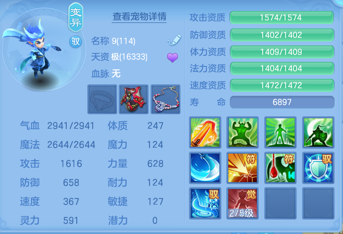 微信图片_20260902183017_99_6475.png