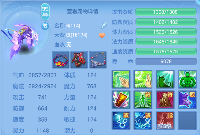 微信图片_20260902183017_98_6475.png