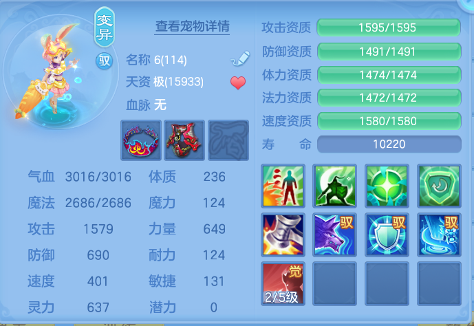 微信图片_20260902183018_103_6475.png