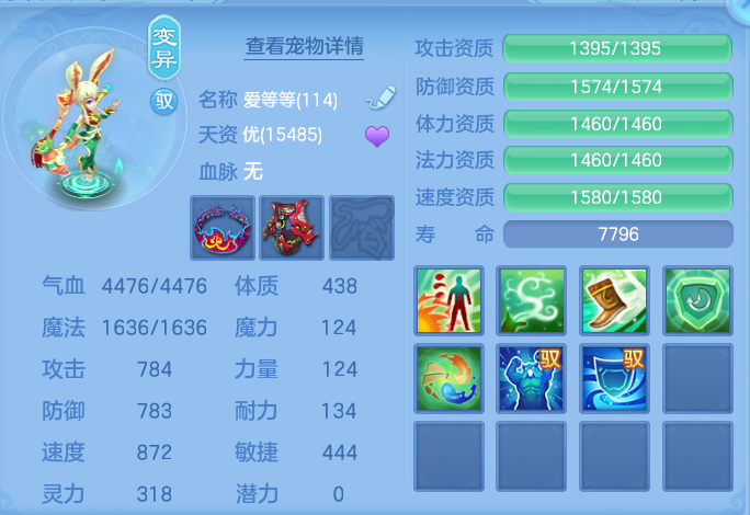 微信图片_20260902183018_101_6475.png