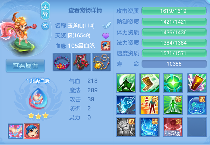 微信图片_20260902183018_104_6475.png