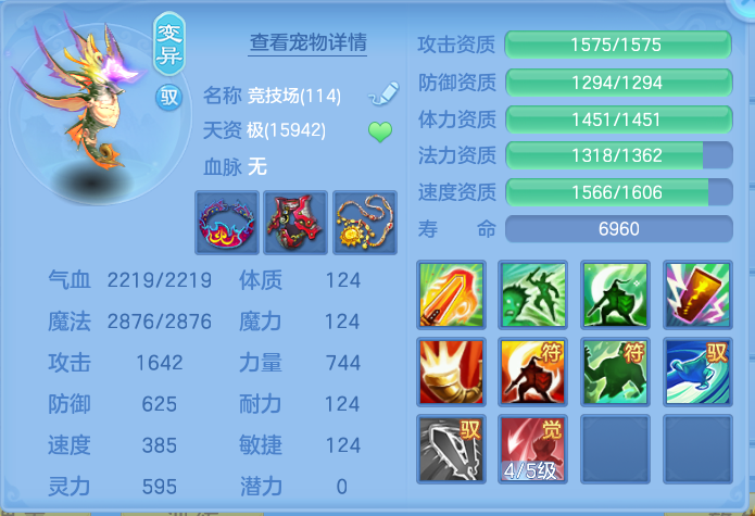 微信图片_20260902183018_100_6475.png