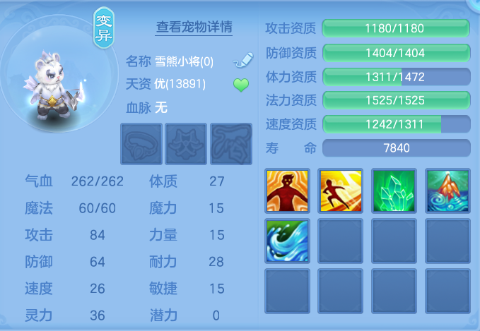 微信图片_20260902183018_102_6475.png