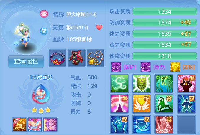 微信图片_20260902183029_106_6475.png