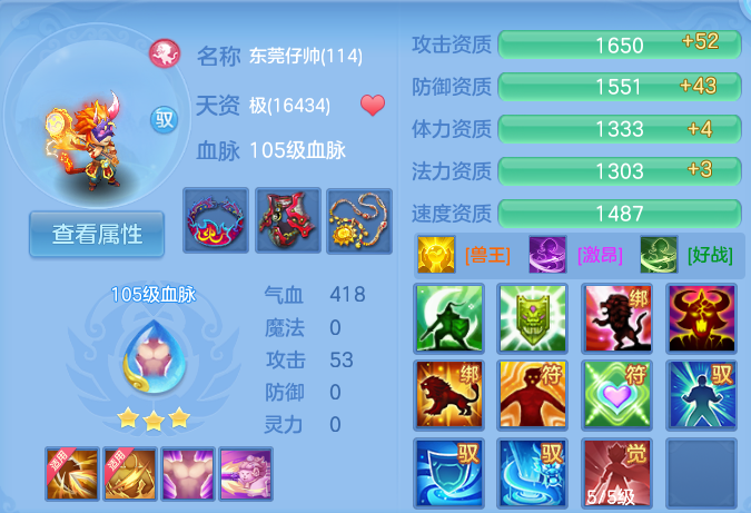 微信图片_20260902183029_105_6475.png