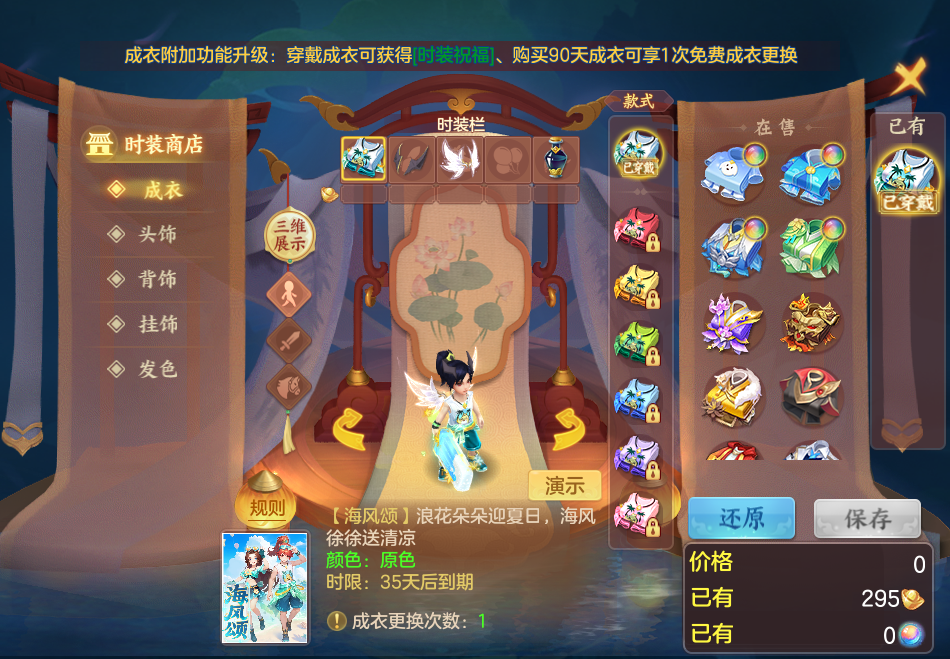 微信图片_20260902183231_124_6475.png