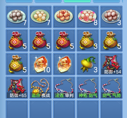 微信图片_20260902183303_128_6475.png