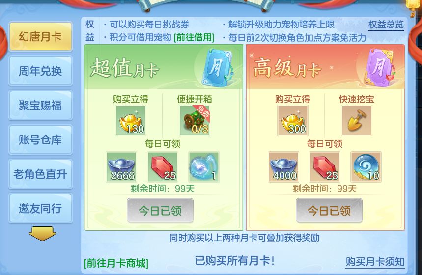 微信图片_20260902183231_125_6475.png