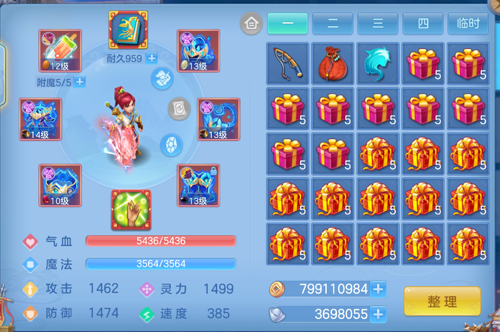 微信图片_20260902000655_12_403.png