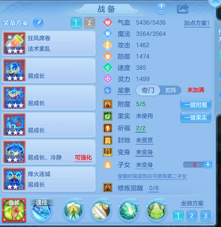 微信图片_20260902000655_13_403.png