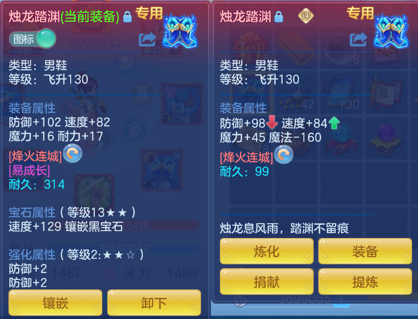 微信图片_20260902000655_14_403.png