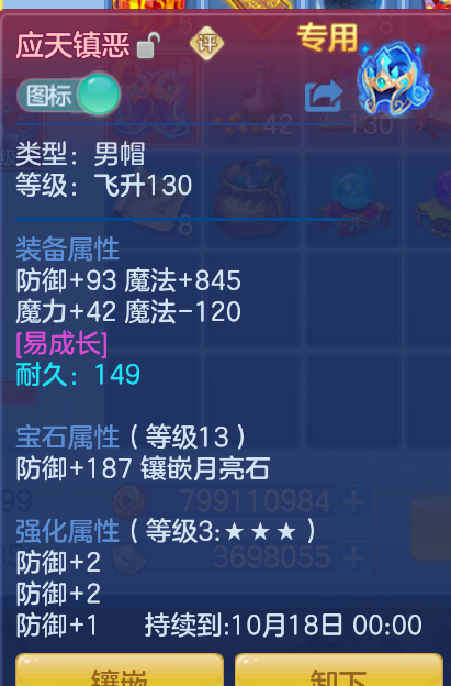 微信图片_20260902000655_17_403.png