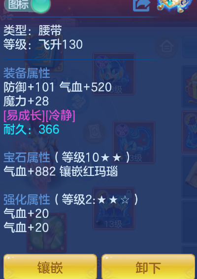 微信图片_20260902000655_15_403.png