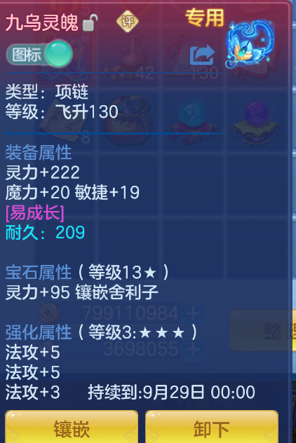 微信图片_20260902000655_16_403.png