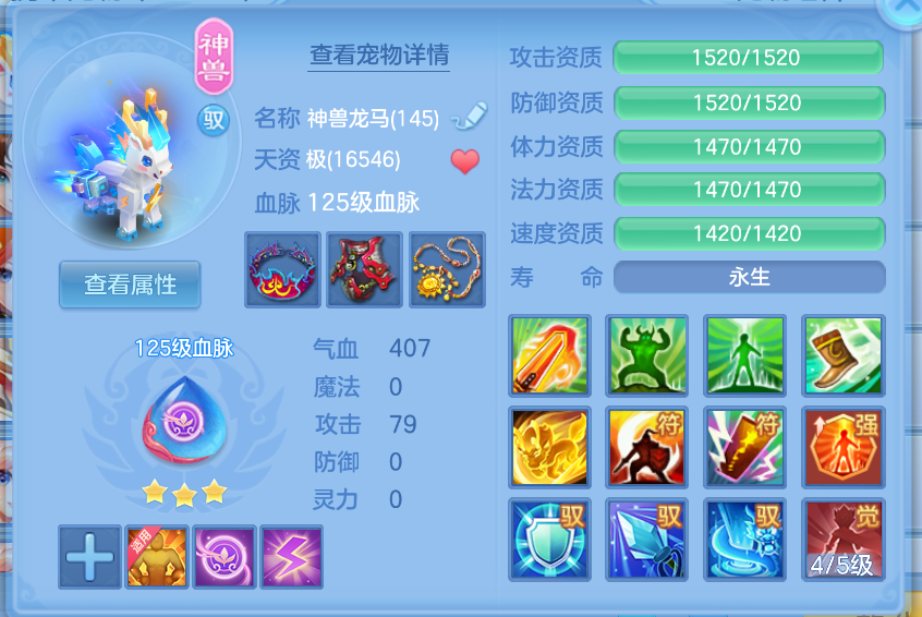 微信图片_20260902001036_20_403.png