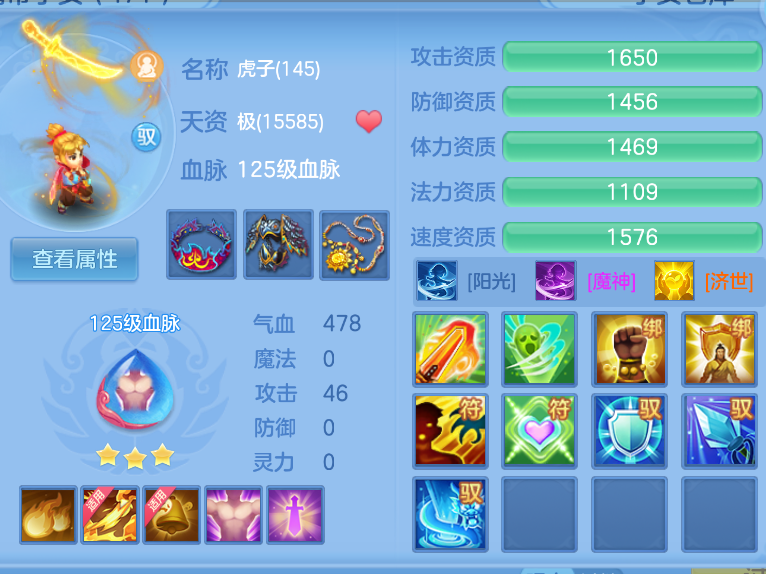 微信图片_20260902001036_33_403.png