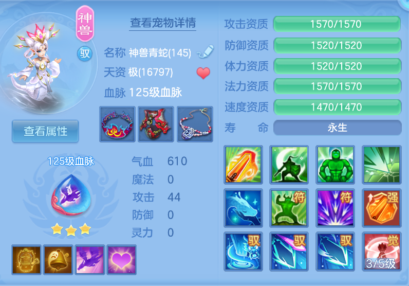 微信图片_20260902001036_21_403.png