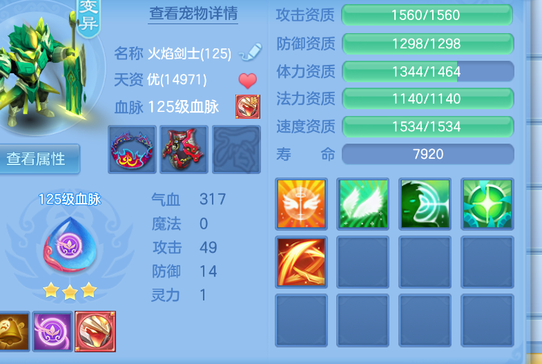 微信图片_20260902001036_24_403.png