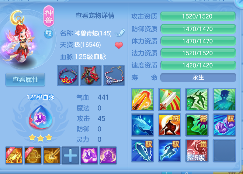 微信图片_20260902001036_23_403.png
