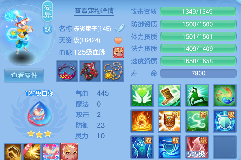 微信图片_20260902001036_27_403.png