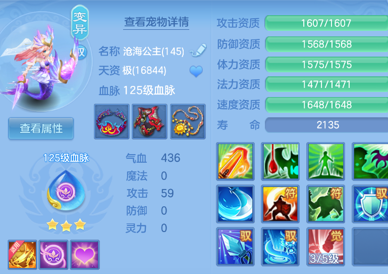 微信图片_20260902001036_25_403.png