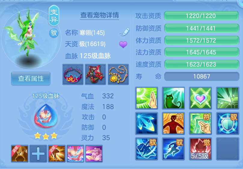 微信图片_20260902001036_26_403.png