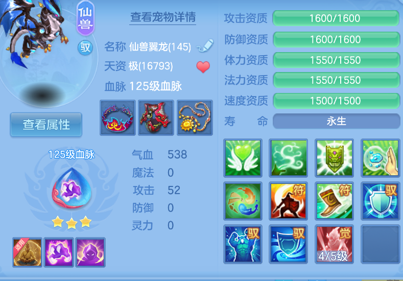 微信图片_20260902001036_28_403.png