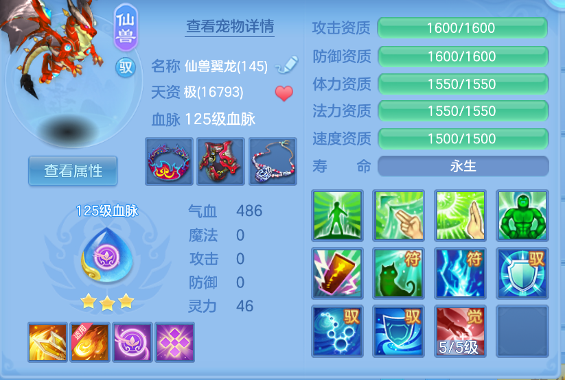 微信图片_20260902001036_29_403.png