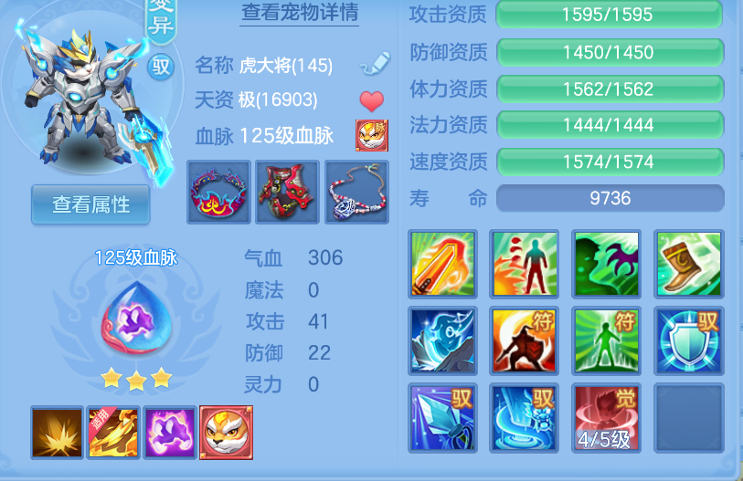 微信图片_20260902001036_30_403.png
