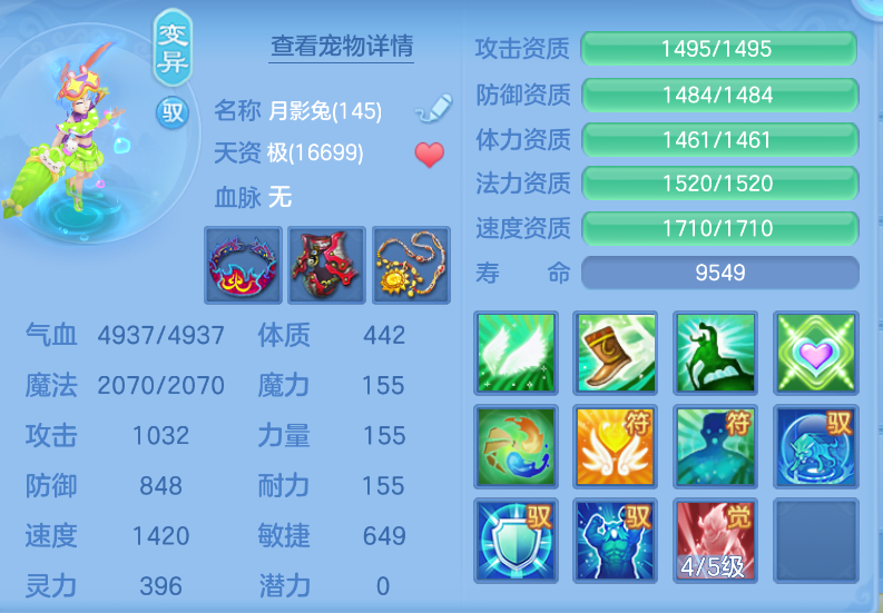 微信图片_20260902001036_32_403.png
