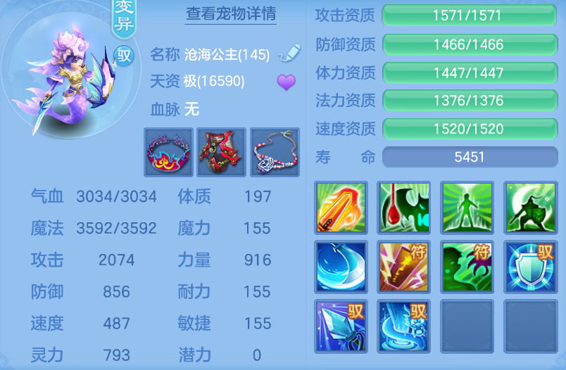 微信图片_20260902001036_31_403.png